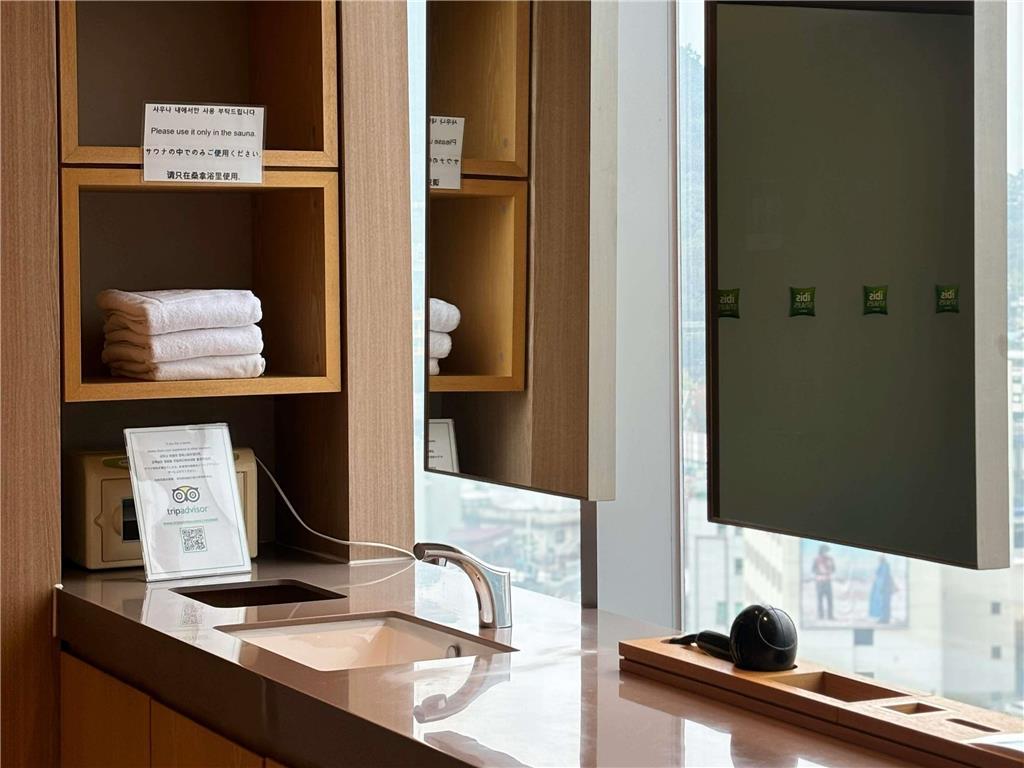 Hotel Ibis Styles Ambassador Seoul Myeong-Dong Facilidades foto